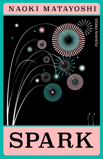 SPARK - NAOKI MATAYOSHI