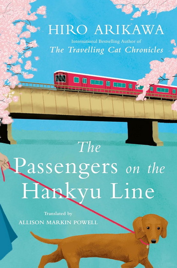 PASSENGERS ON THE HANKYU LINE - HIRO ARIKAWA