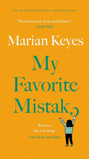 MY FAVORITE MISTAKE - MARIAN KEYES