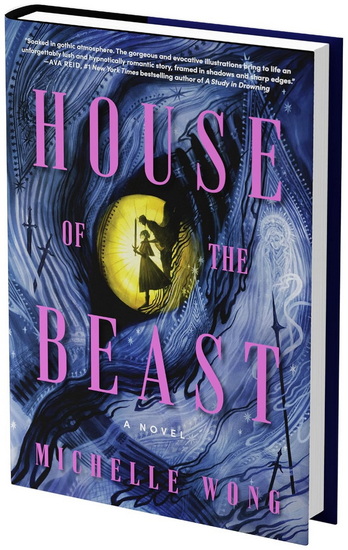 House of the Beast (Standard Edition) - MICHELLE WONG