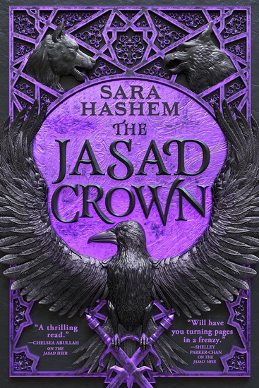 The Jasad Crown - SARA HASHEM