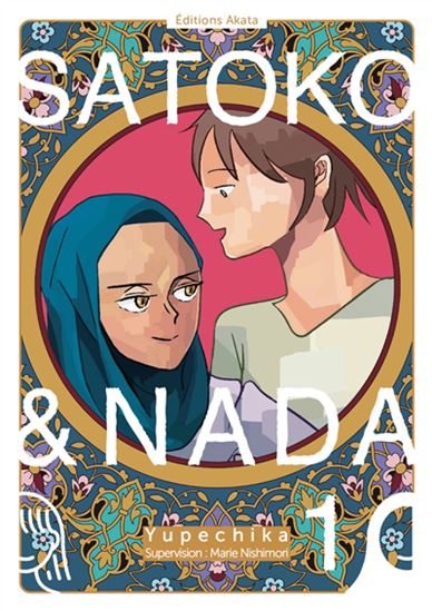 Satoko et Nada #01 - YUPECHIKA