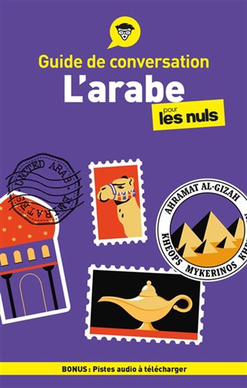 L'Arabe pour les nuls 4e éd. - AMINE BOUCHENTOUF
