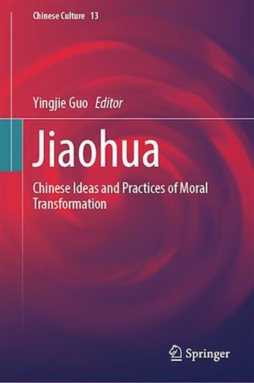 Jiaohua - YINGJIE GUO