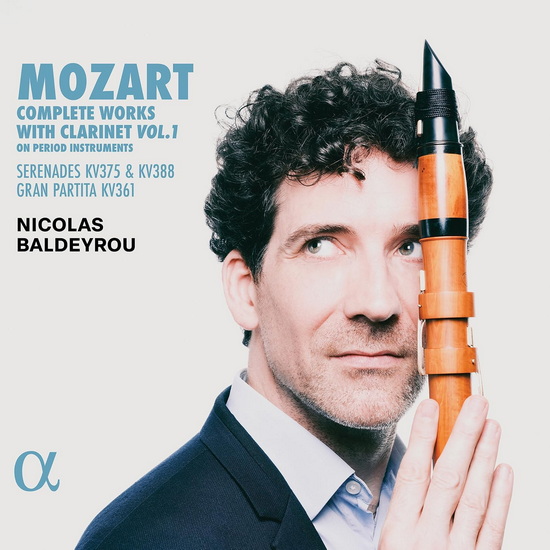 Complete Works for Clarinet, Vol. 1 (2CD) - WOLFGANG AMADEUS MOZART