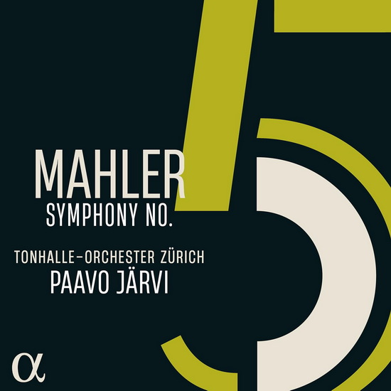 Symphony No. 5 - GUSTAV MAHLER