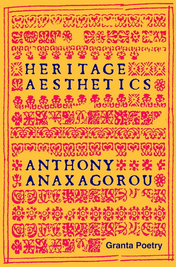 Heritage Aesthetics - ANTHONY ANAXAGOROU