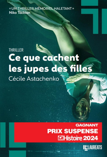 Ce que cachent les jupes des filles - CÉCILE ASTACHENKO