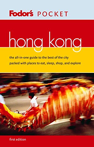 Hong Kong 2002 - COLLECTIF