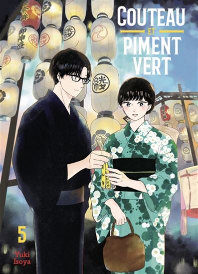 Couteau et piment vert #05 - YUKI ISOYA