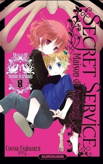 Secret Service, maison de Ayakashi #08 - COCOA FUJIWARA