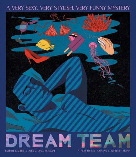 Dream Team (Blu-ray)