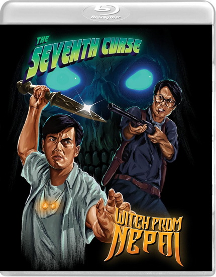 Seventh Curse/Witch From Nepal (Blu-ray)