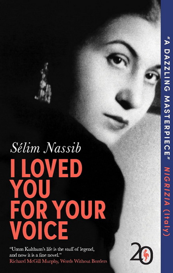 I Loved You for Your Voice - SÉLIM NASSIB - ALISON ANDERSON