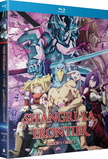 Shangri-La Frontier: Season 1 Part 2 (Blu-ray)