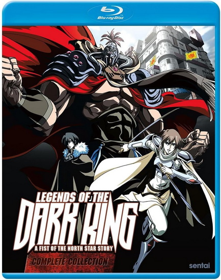 Legends of the Dark King: A Fist of the North Star Story (Blu-ray)