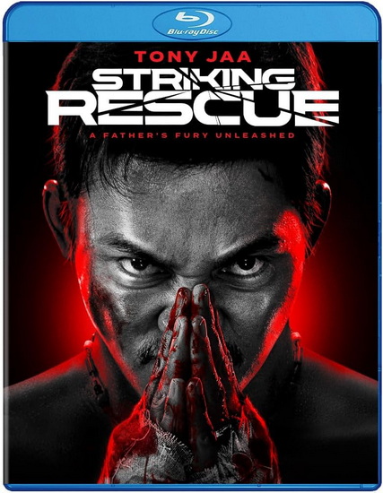 Striking Rescue (Blu-ray)