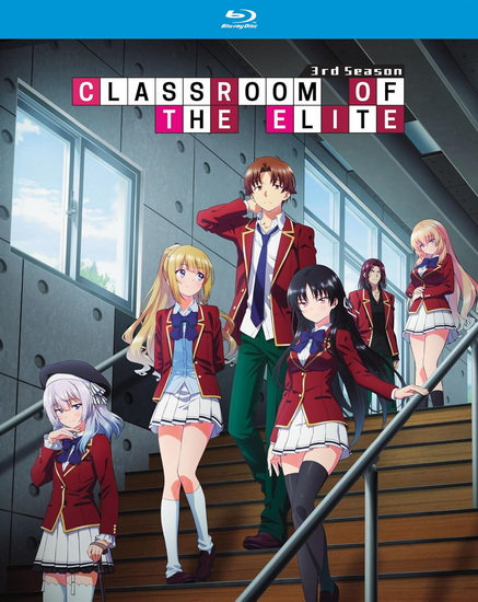 Classroom of the Elite: Season 3 (Blu-ray)