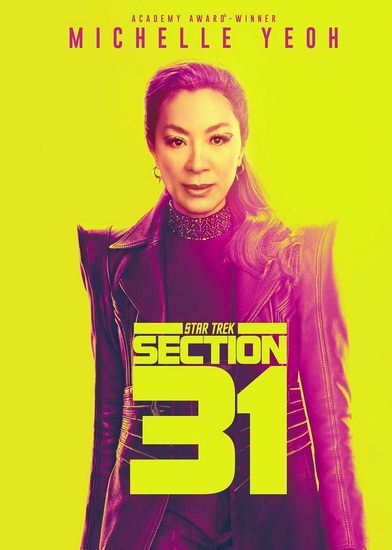 Star Trek: Section 31 - OLATUNDE OSUNSANMI