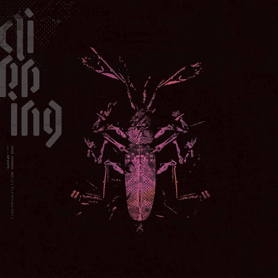 Dead Channel Sky (Vinyle - Vert) - CLIPPING