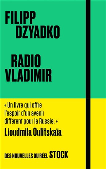 Radio Vladimir - FILIPP DZYADKO