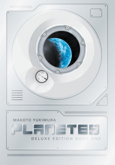PLANETES DELUXE EDITION BOOK 1 - MAKOTO YUKIMURA