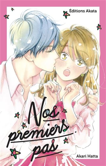 Nos premiers pas - AKARI HATTA