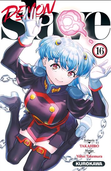 Demon slave #16 - TAKAHIRO - YÔHEI TAKEMURA