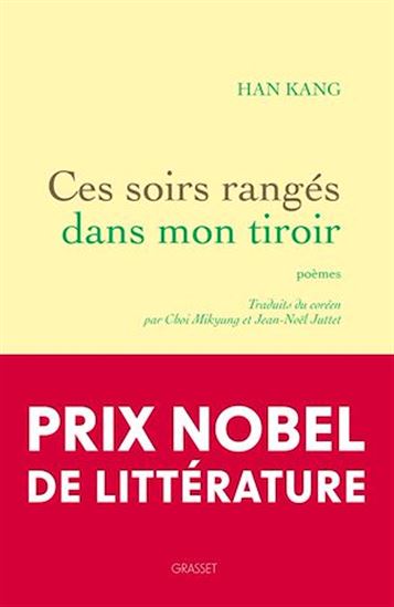Ces soirs rangés dans mon tiroir - KANG HAN