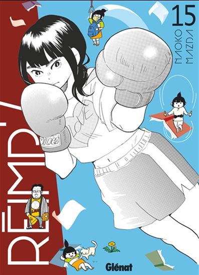 Réimp' ! #15 - NAOKO MATSUDA