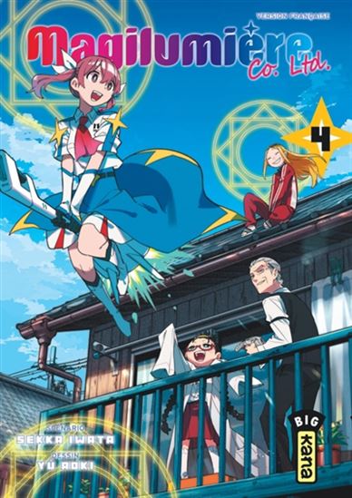 Magilumière Co. Ltd. #04 - SEKKA IWATA - YU AOKI