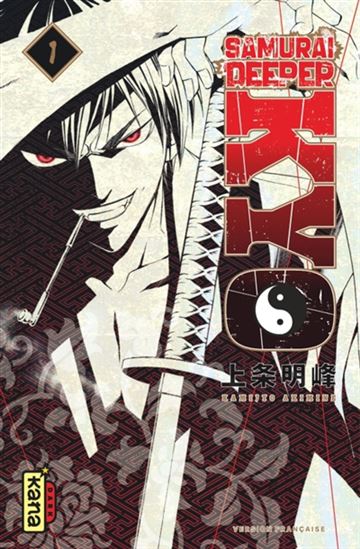 Samurai deeper Kyo #01 Star éd. - AKIMINE KAMIJYO