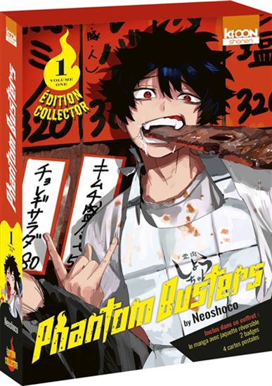 Phantom busters #01 Éd. collector - NEOSHOCO
