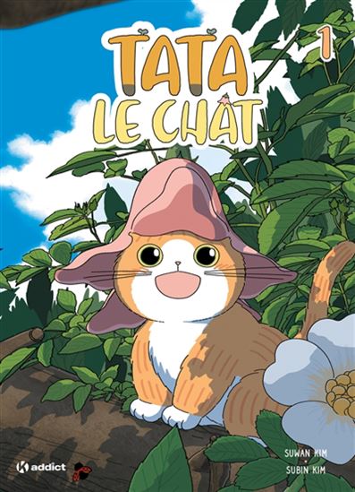 Tata le chat #01 - SUWAN KIM - SUBIN KIM