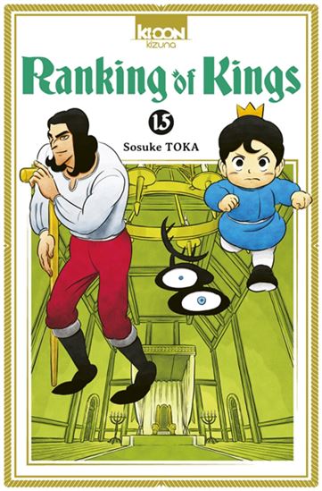 Ranking of kings #15 - SOSUKE TOKA
