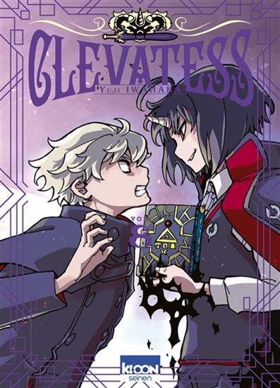 Clevatess #08 - YÛJI IWAHARA