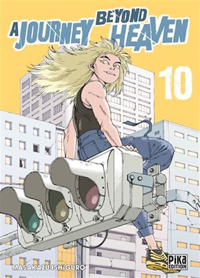 A journey beyond heaven #10 - MASAKAZU ISHIGURO