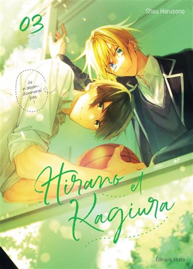 Hirano et Kagiura #03 - SHOU HARUSONO