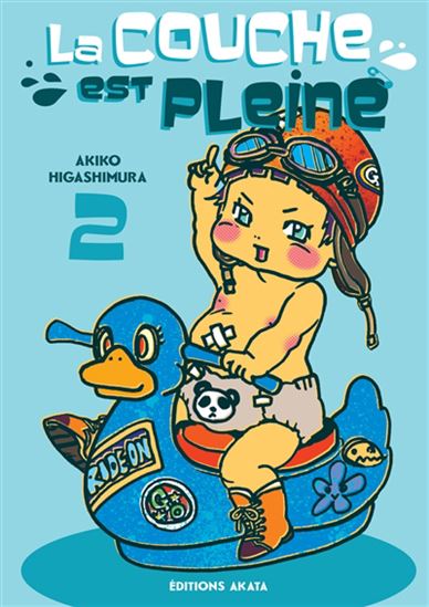 La Couche est pleine #02 - AKIKO HIGASHIMURA