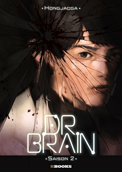 Dr Brain #02 - JAC-GA HONG
