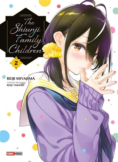 The Shiunji family children #02 - REIJI MIYAJIMA - REIJI YUKINO