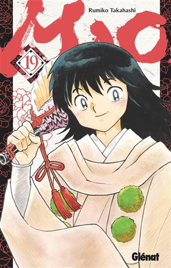 Mao #19 - RUMIKO TAKAHASHI