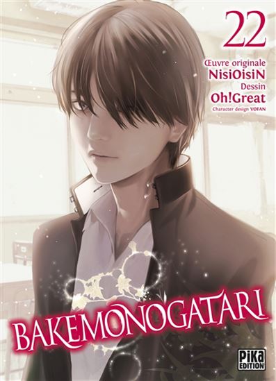 Bakemonogatari #22 - ISHIN NISHIO & AL