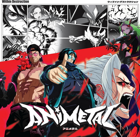 Animetal - WITHIN DESTRUCTION