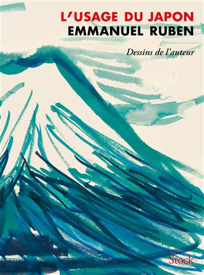 L&#39;Usage du Japon - EMMANUEL RUBEN