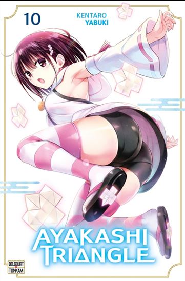 Ayakashi triangle #10 - KENTARÔ YABUKI