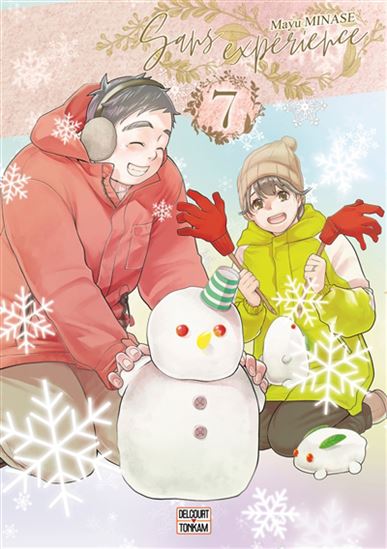 Sans expérience #07 - MAYU MINASE