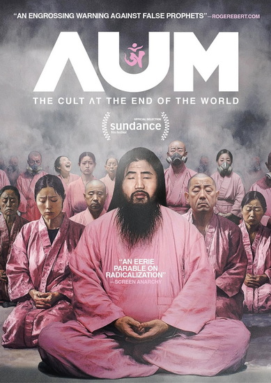 AUM: The Cult at the End of the World - BRAUN BEN - YANAGIMOTO CHIAKI