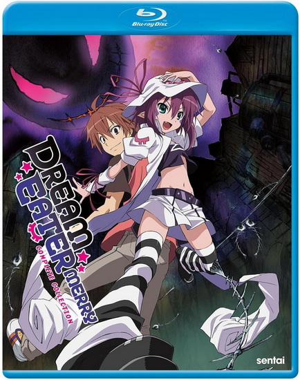 Dream Eater Merry: Complete Collection (Blu-ray) - MULTIPLE
