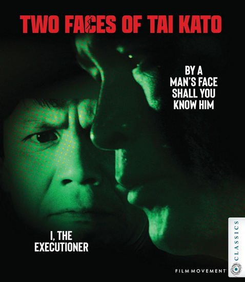 Two Faces of Tai Kato (Blu-ray) - KATÔ TAI